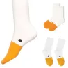 Cotton socks - goose head print - unisex