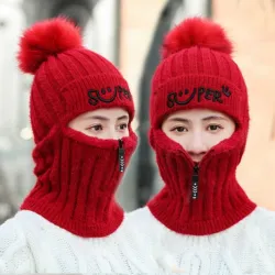 Wintermütze mit Pompon - Sturmhaube mit Reißverschluss