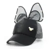Czapka z daszkiem dla dzieci - snapback z kokardką / perełkami / siateczkąCzapki i kapelusze