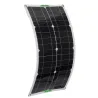 Zonnepaneelset - acculader - dubbele USB - 250W - met controller - voor auto / jacht / smartphonesZonnepanelen