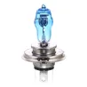 Halogen-Autolichter - H1 / H3 / H4 / H7 / H9 / 880 / 881 / 9005 / 9006 - 2 Stück