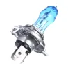 Ca lights - halogen - super bright