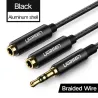 Headphone splitter - 1 male to 2 female - ABS shell / aluminum shell