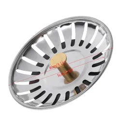 Sitko do zlewozmywaka - korek na brud - stal nierdzewnaSitko do zlewu