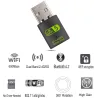 USB 2.0 - Wifi Receiver - Adapter mit Bluetooth - 600Mbps 2.4G 5G