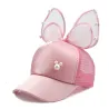 Bunny ears - girls baseball cap - with pearl decoration