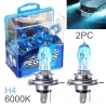 Halogen car lights - H1 / H3 / H4 / H7 / H9 / 880 / 881 / 9005 / 9006 - 2 pieces