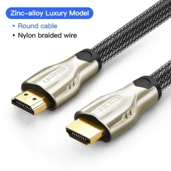 Audiokabelsplitter - HDMI 2.0 - 4K / 60HzSplitters