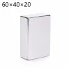 N35 - neodymium magneet - rechthoek - 60 * 40 * 20mm - 2 stuksN35