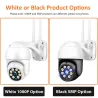 5MP / 1080P - WiFi - P2P - PTZ - 4x zoom - CCTV beveiligingscamera - waterdichtBeveiligingscamera's