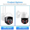 Cámaras de seguridadOutdoor security wifi camera  - auto tacking - home cctv