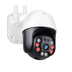 5MP / 2MP - CCTV security camera - HD - 1080P - H.265 - PTZ