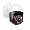 5MP / 2MP - CCTV security camera - HD - 1080P - H.265 - PTZ