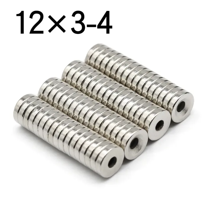 N35 - magnes neodymowy - okrągła tarcza - 12 * 3mm - z otworem 4mm - 10 - 50 sztukN35