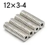 N35 - magnes neodymowy - okrągła tarcza - 12 * 3mm - z otworem 4mm - 10 - 50 sztukN35