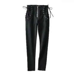 Slim Pencil Nine Points jeans for women - korean look
