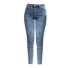 Spring / Summer 2021 Skinny feet nine points pencil pants - high waist - stretch -