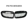 Auto Kühlergrill - für BMW - E87 / E90 / E92 / E93 / F20 / F21 - 2 Stück