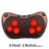 Electric multifunctional massage pillow - head - neck - cervical - car - home