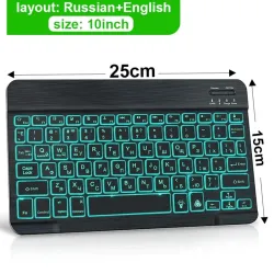 RGB wireless keyboard / mouse - Bluetooth - Russian / Spanish / English layoutKeyboard & Mouse
