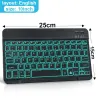 RGB keyboard / mouse - Bluetooth - Russian / Spanish / English /