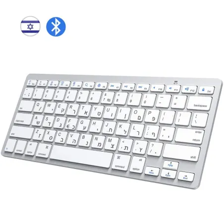 Wireless keyboard - Bluetooth - Hebrew layout - iOS / Android / WindowsKeyboards