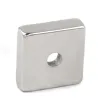 N35 - neodymium magnet - square - with 7mm hole - 30 * 30 * 10mm