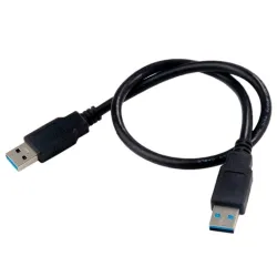 USB 3 - external enclosure for 2.5 inch SATA hard drive
