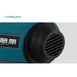Electrónica & HerramientasFUJIWARA electric disinfection water spray gun 220-240V 50HZ - airbrush 1.5mm/1.8mm/2.5mm nozzle high