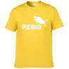 Classic short sleeve t-shirt - cotton - funny Pumba