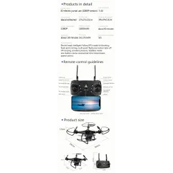 Electric YunTai UAV 101 - GPS - 5G - WiFi - FPV - 4K Electric Camera - RC Drone Quadcopter - RTF