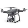 SJRC F7 4K PRO - 5G - WIFI - 3KM - FPV - GPS - 4K HD Camera - RC Drone Quadcopter - RTF