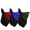 Motorcykel - skidor - snowboard - cykel - ansiktsmask
