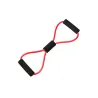 Elastische weerstandsband - voor gym / fitness / yogaEquipment