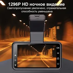 AZDOME M17 - kamera na deskę rozdzielczą - DVR - monitor parkowania - WiFi - noktowizor - podwójny obiektywDashcam