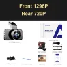 AZDOME M17 - kamera na deskę rozdzielczą - DVR - monitor parkowania - WiFi - noktowizor - podwójny obiektywDashcam