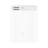 Xiaomi - power bank - zewnętrzna ładowarka baterii - 10000mAh - 3 wyjścia / 2 wejściaPowerbanki