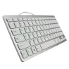 Computer keyboard - USB - ergonomic design - for Apple / Windows / PC / MacKeyboards