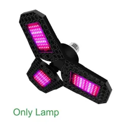 E27 Grow Light - LED- 80W / 500W / 600W - plants - garden
