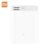 Xiaomi - power bank - zewnętrzna ładowarka baterii - 10000mAh - 3 wyjścia / 2 wejściaPowerbanki