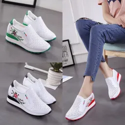 Trendy hoge instappers - slip-on - met bloemenprintSchoenen
