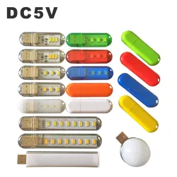 Portable night light - reading lamp - LED - USB - U-disk - 1.5W