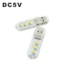 Portable night light - reading lamp - LED - USB - U-disk - 1.5WAccessories