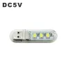 Tragbares Nachtlicht - Leselampe - LED - USB - U-Disk - 1.5W
