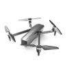 MJX Bugs 16 Pro - B16 Pro - EIS - 5G - WIFI - FPV - 4K EIS Camera - GPS - RC Drone Quadcopter - RTFDrones