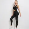 Elastischer Push-Up BH / Leggings - Nahtlos - Hohe Taille - 2er Set