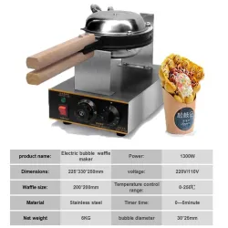 Elektrisches Schaumwaffeleisen - Antihaft-Pfanne - 110V / 220V