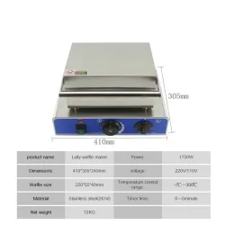 Electric waffle maker - lollipops shaped - 220V