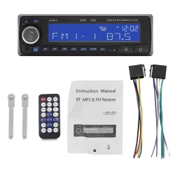 SWM-1088 - radio samochodowe - Bluetooth - 1 DIN - wejście AUX - TF - dysk U - odtwarzacz MP3Samochody & Pojazdy
