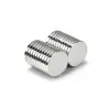 N35 - neodymium magnet - strong round cylinder - 22 * 2 mm